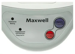 Термопот Maxwell MW-1056GY - фото2