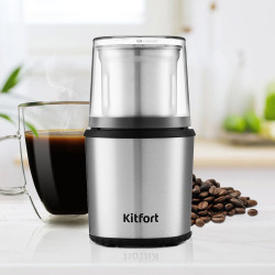 Кофемолка Kitfort KT-757 - фото2