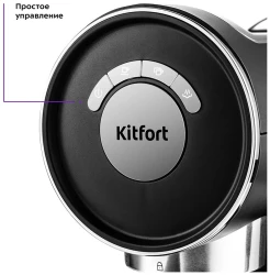 Кофеварка эспрессо Kitfort KT-783-2 (черный) - фото4
