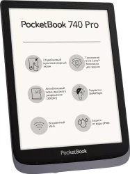Электронная книга PocketBook 740 InkPad 3 Pro / PB740-2-J-CIS (Metallic Grey) - фото2