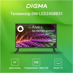 Телевизор Digma DM-LED24SBB31 - фото5