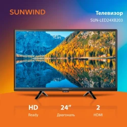 Телевизор SunWind SUN-LED24XB203 - фото3