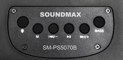Колонка для вечеринок Soundmax SM-PS5070B - фото4