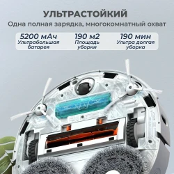 Робот-пылесос Kyvol S60 (белый) - фото6