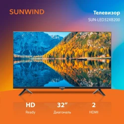 Телевизор SunWind SUN-LED32XB200 - фото2