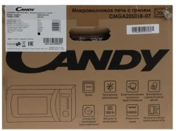 Микроволновая печь Candy CMGA20SDLB-07 - фото8