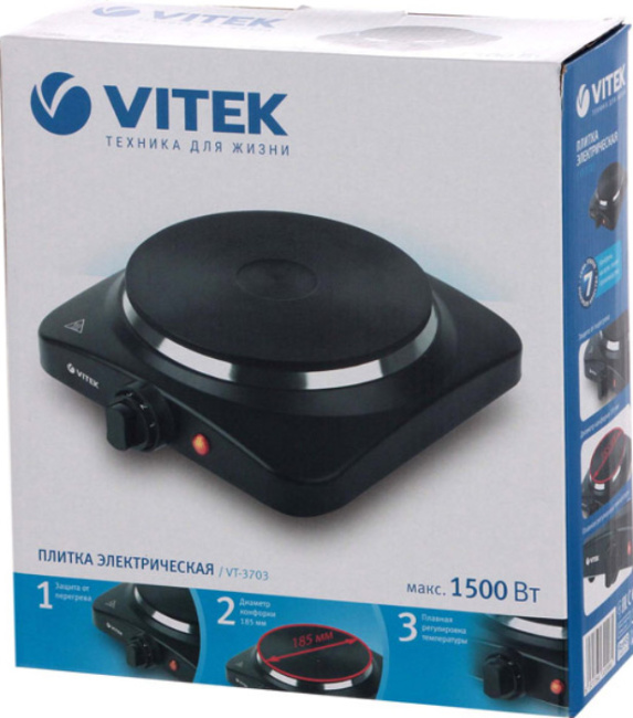 Настольная плита Vitek VT-3703 - фото2