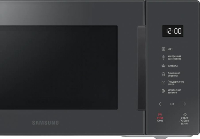 Микроволновая печь Samsung MS23T5018AC/BW - фото6