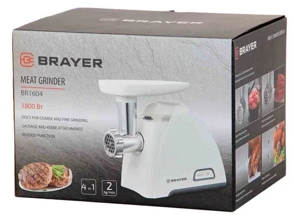 Мясорубка Brayer BR1604 - фото6