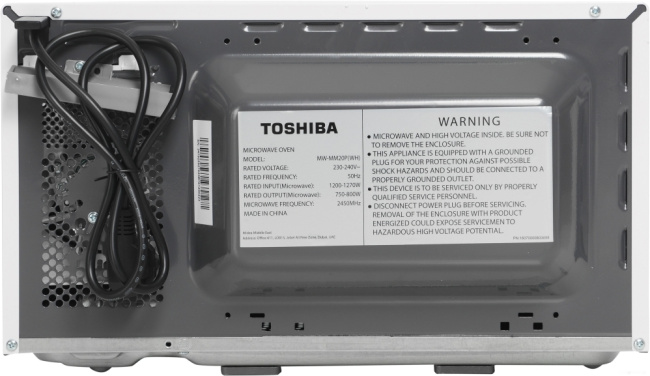 Микроволновая печь Toshiba MW-MM20P WH - фото5