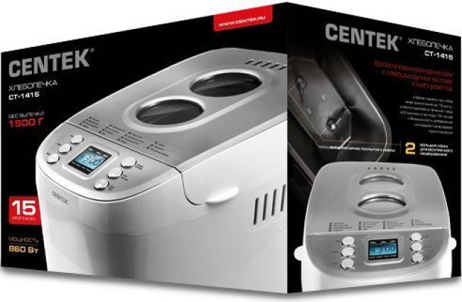 Хлебопечка Centek CT-1415 Белый - фото5