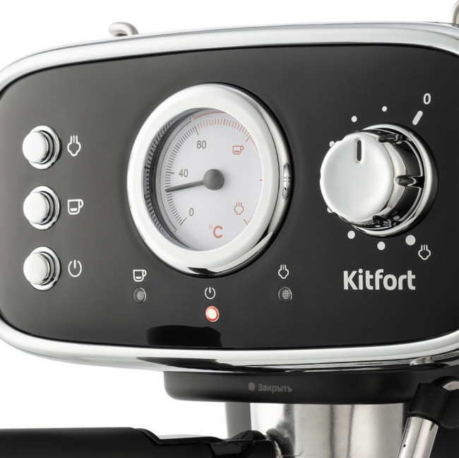 Рожковая кофеварка Kitfort KT-736 - фото4