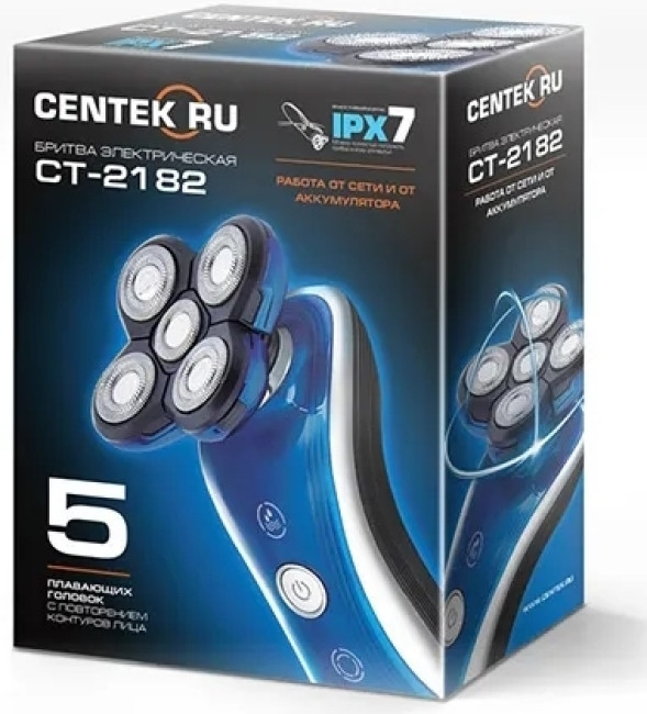 Электробритва Centek CT-2182 - фото2