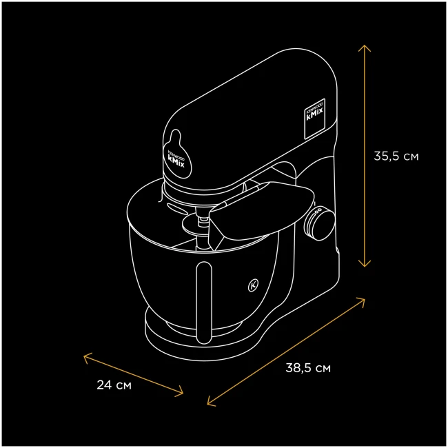 Кухонная машина Kenwood KMX750ABK kMix - фото8