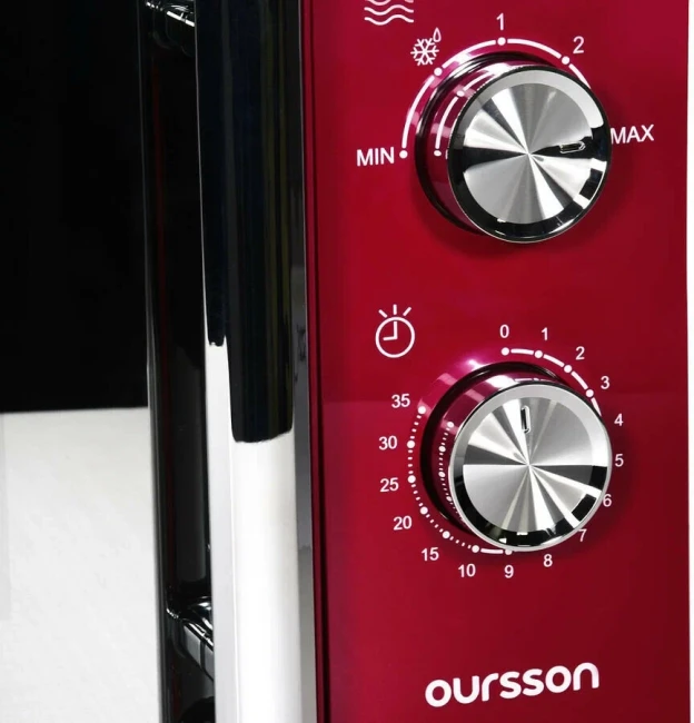 Микроволновая печь Oursson MM2010/DC - фото8