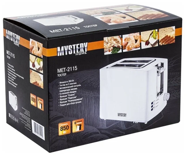 Тостер Mystery MET-2115 - фото7