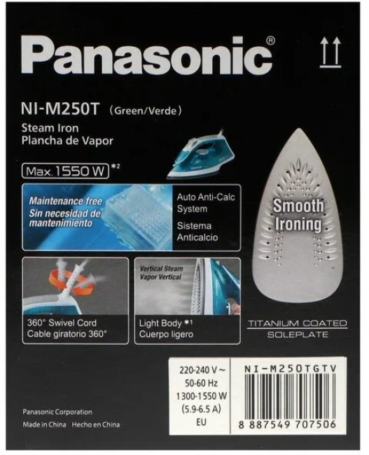Утюг Panasonic NI-M250TGTW - фото10