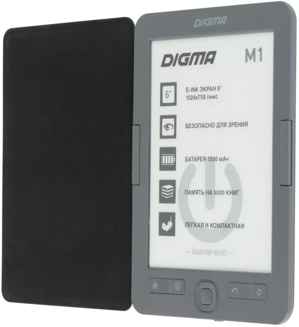 Электронная книга Digma M1 (темно-серый) - фото6