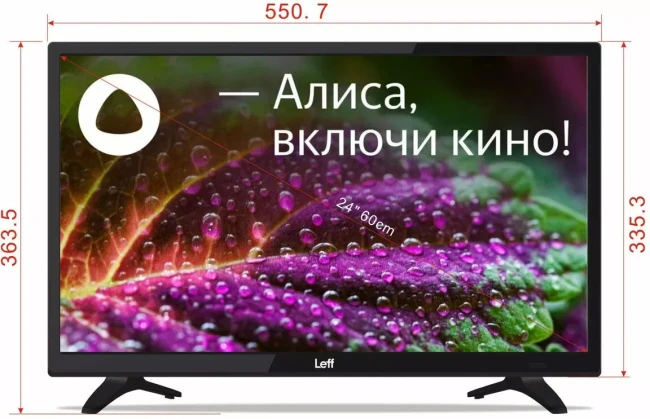 Телевизор Leff 24F560T - фото2