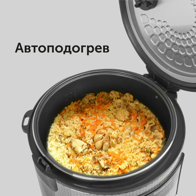 Мультиварка RED Solution SkyCooker RMC-M224S - фото10