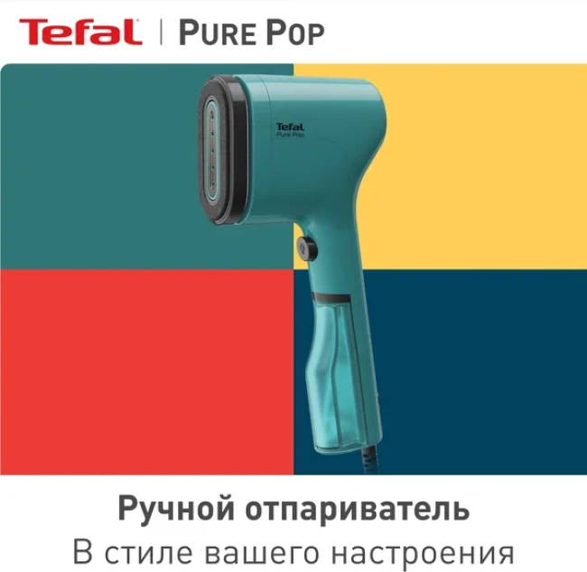 Отпариватель Tefal DT2024E1 - фото6