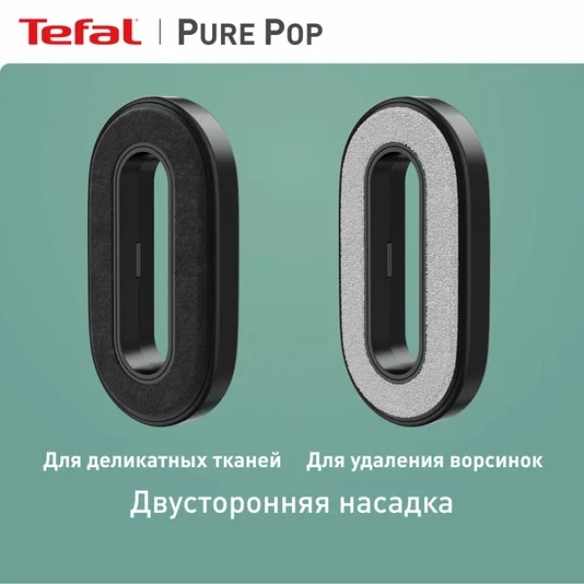 Отпариватель Tefal DT2026E1 - фото8