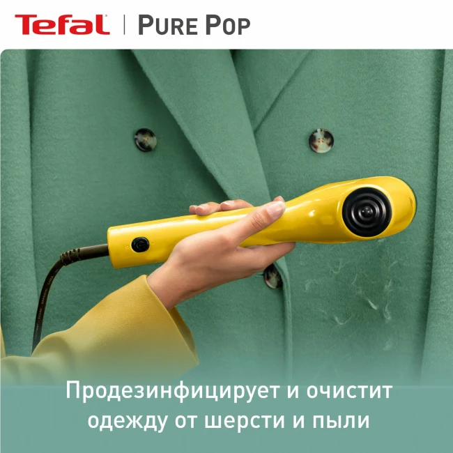 Отпариватель Tefal DT2026E1 - фото9