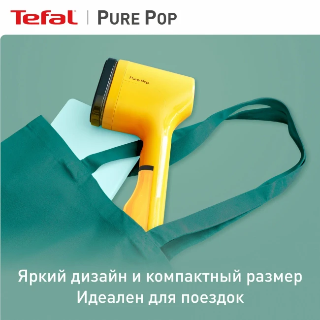 Отпариватель Tefal DT2026E1 - фото10