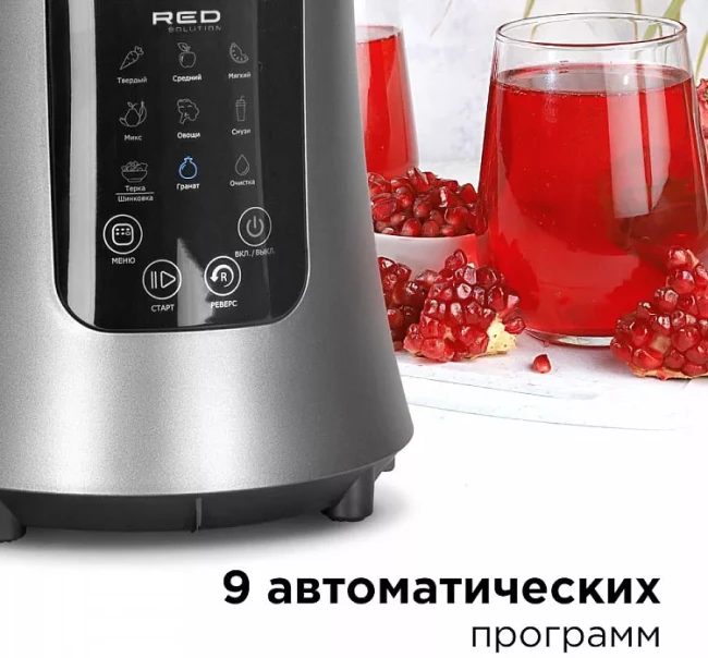 Соковыжималка RED solution RJ-912S - фото4