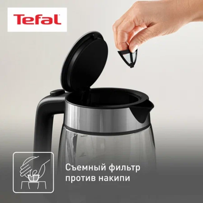 Электрочайник Tefal KI700830 - фото9