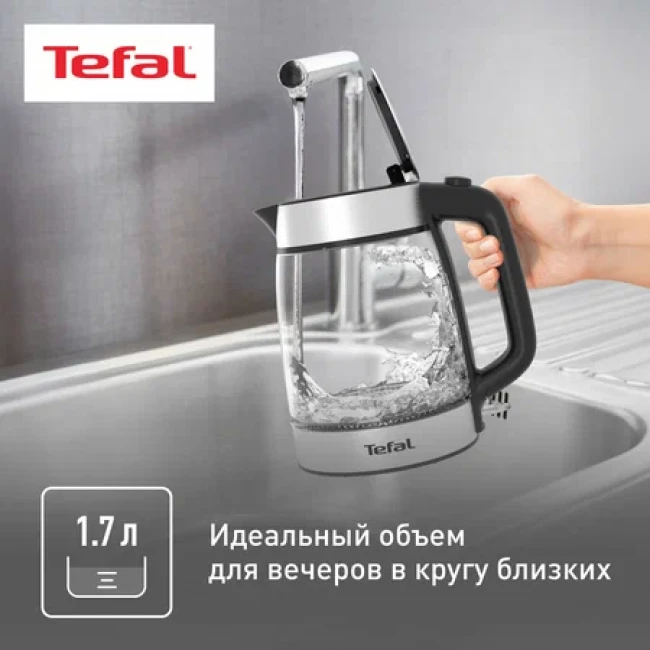 Электрочайник Tefal KI700830 - фото10