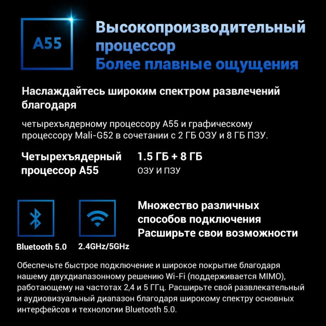 Телевизор Xiaomi TV A FHD 43