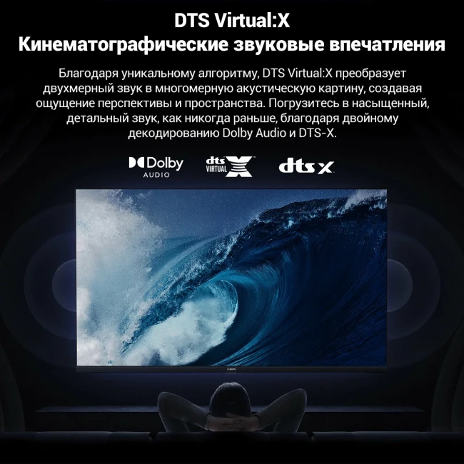 Телевизор Xiaomi TV A FHD 43