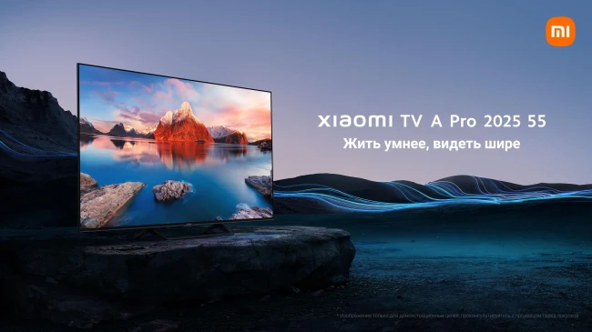 Телевизор Xiaomi TV A Pro 55