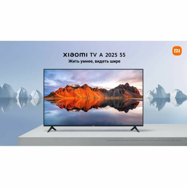 Телевизор Xiaomi TV A 55