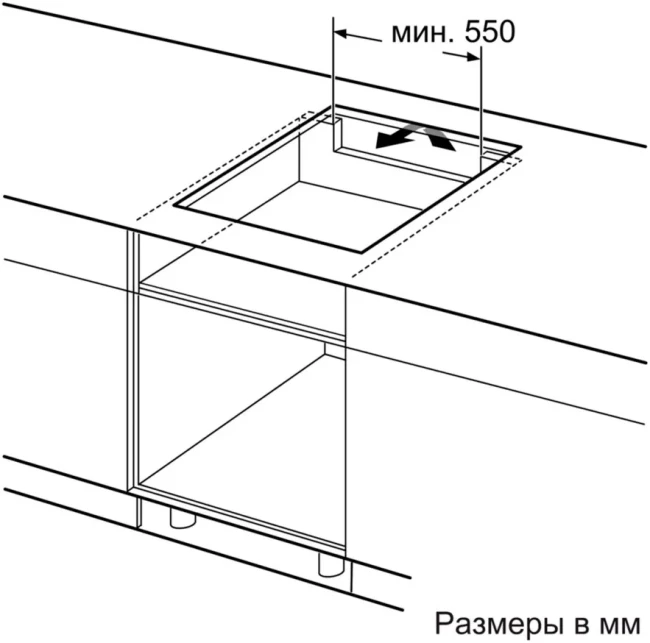 Индукционная варочная панель Bosch PUE611FB1E/PUE 611FB1E - фото6