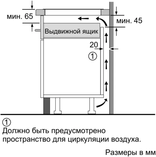 Индукционная варочная панель Bosch PUE611FB1E/PUE 611FB1E - фото7