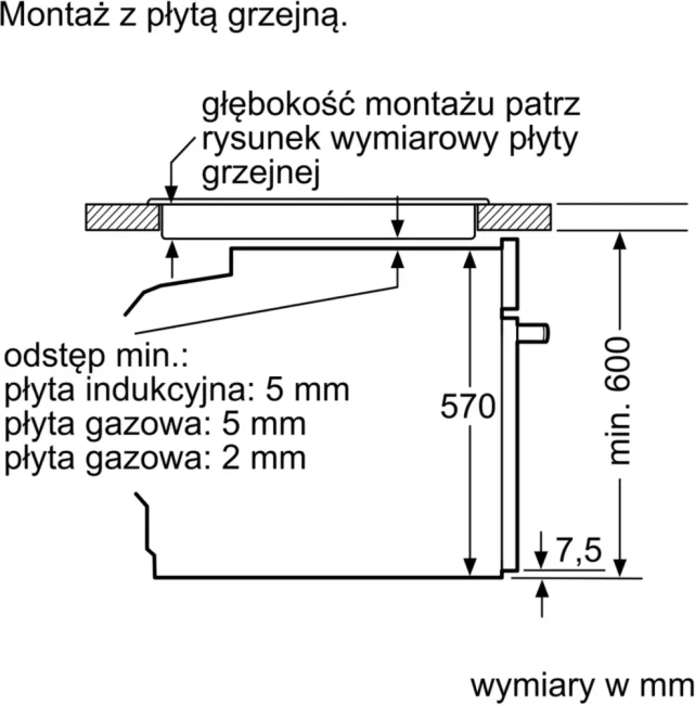 Духовой шкаф Bosch HBA553BA0/HBA 553BA0 - фото7