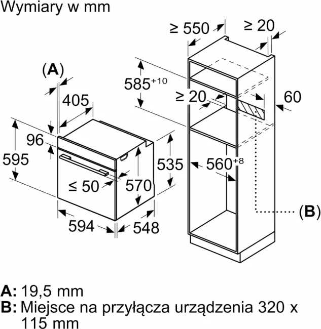 Духовой шкаф Bosch HBA553BA0/HBA 553BA0 - фото8