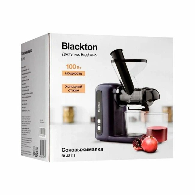 Соковыжималка Blackton Bt J2111 - фото8