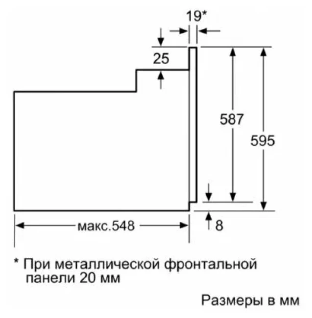 Духовой шкаф Bosch Serie 2 HBF134YS1/HBF 134YS1 - фото4