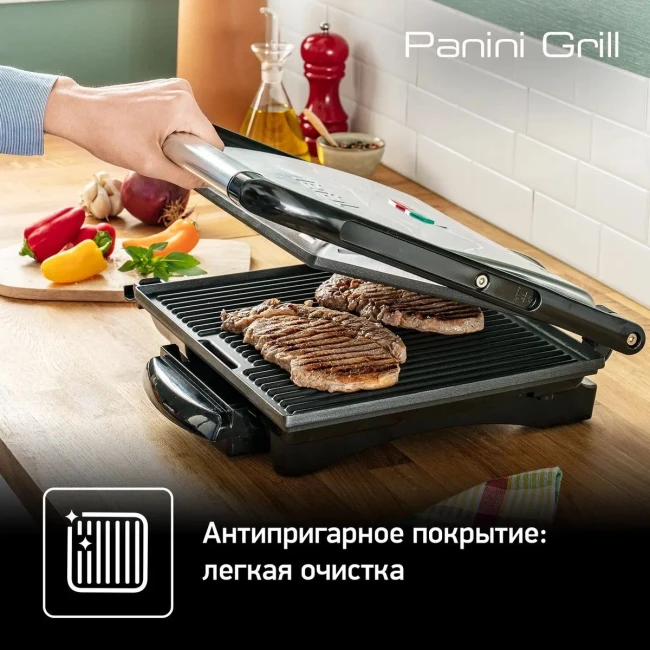 Электрогриль Tefal GC241D38 - фото9