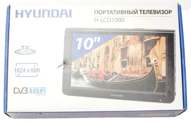 Автомобильный телевизор Hyundai H-LCD1000 - фото4