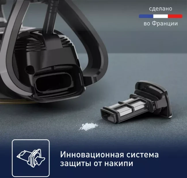 Утюг Tefal FV8062E0 - фото3