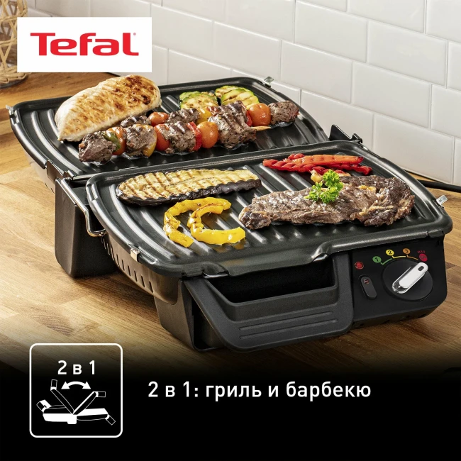 Гриль Tefal GC450B32 - фото7