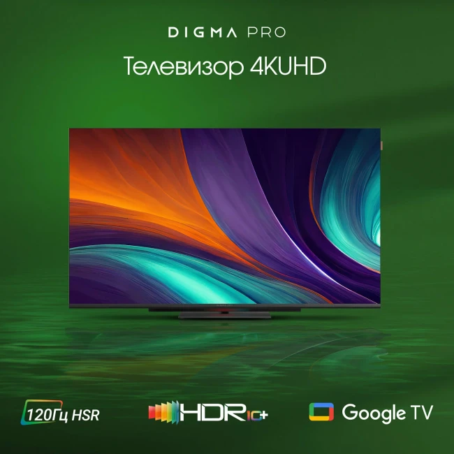 Телевизор Digma Pro UHD 43C - фото10