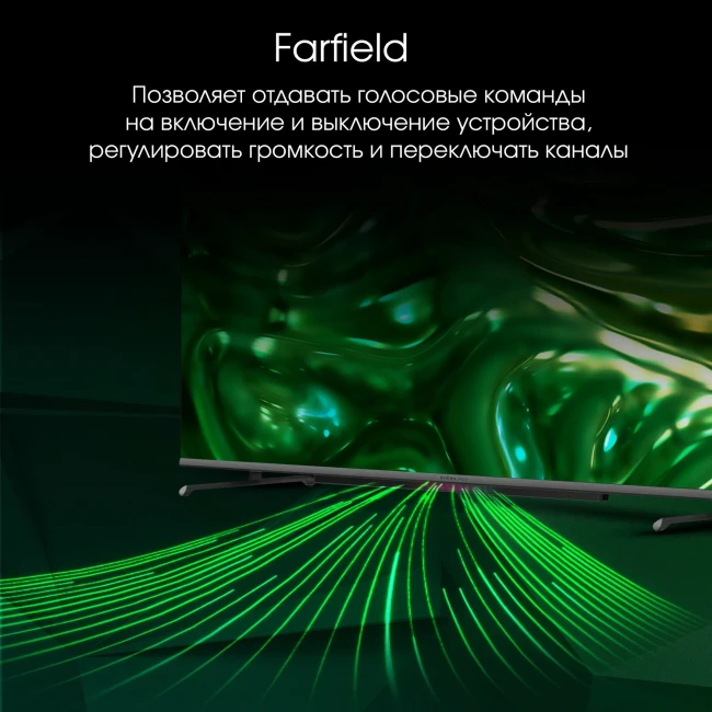 Телевизор Digma Pro QLED 65L - фото6