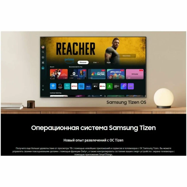 Телевизор Samsung QLED 4K Q70D QE55Q70DAUXRU - фото9