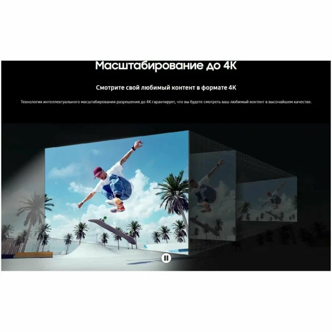 Телевизор Samsung Crystal UHD DU7100 UE43DU7100UXRU - фото6