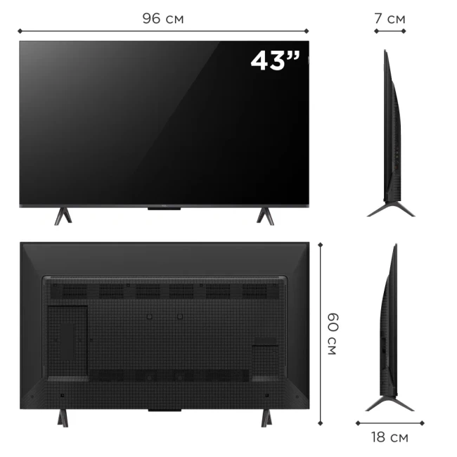 Телевизор TCL 43C655 - фото10